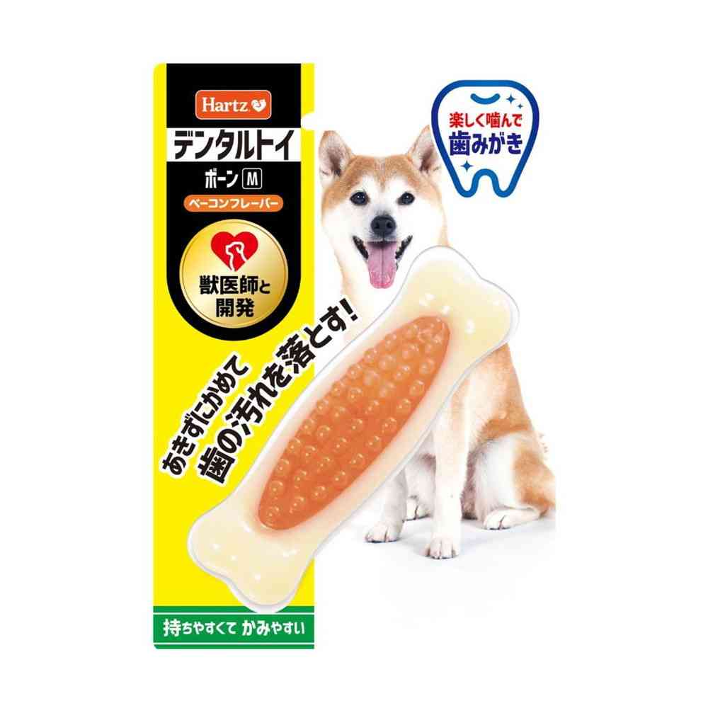 ハーツ ボーン小型犬用 M