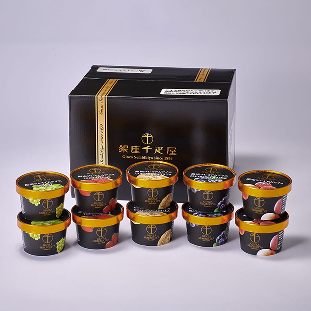 ◆銀座千疋屋 銀座プレミアムアイス10個×1箱 ◇メーカー直送▼返品・キャンセル不可【他商品との同時購入不可】