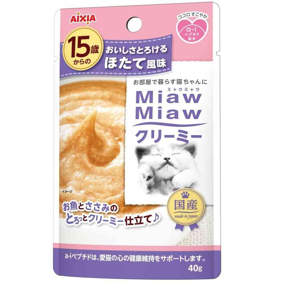 アイシア MiawMiaw クリーミー 15歳からの ほたて風味