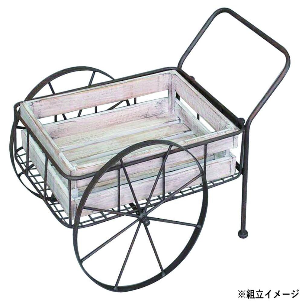 フラワーワゴン 86719 【直送品】 返品・キャンセル・他商品と同時購入は不可