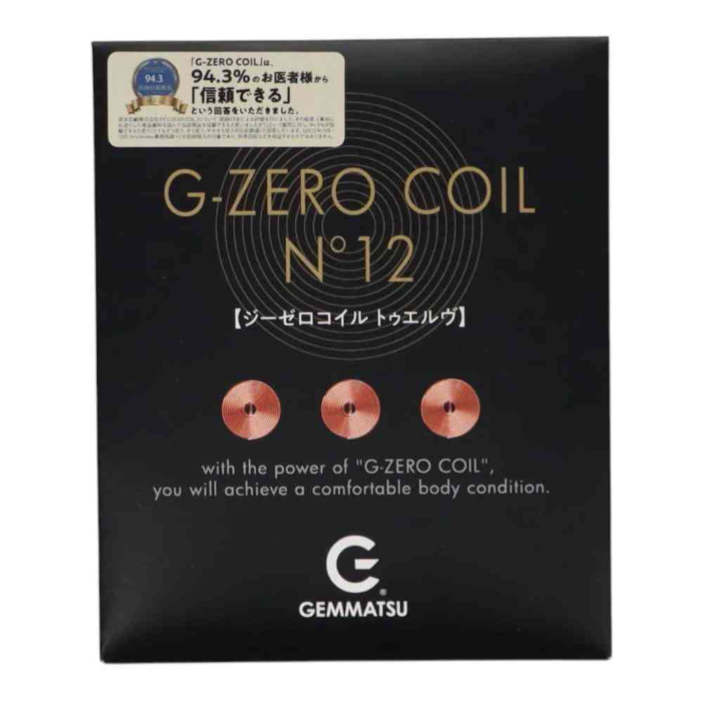 原末石鹸 G-ZERO COIL N°12 6個