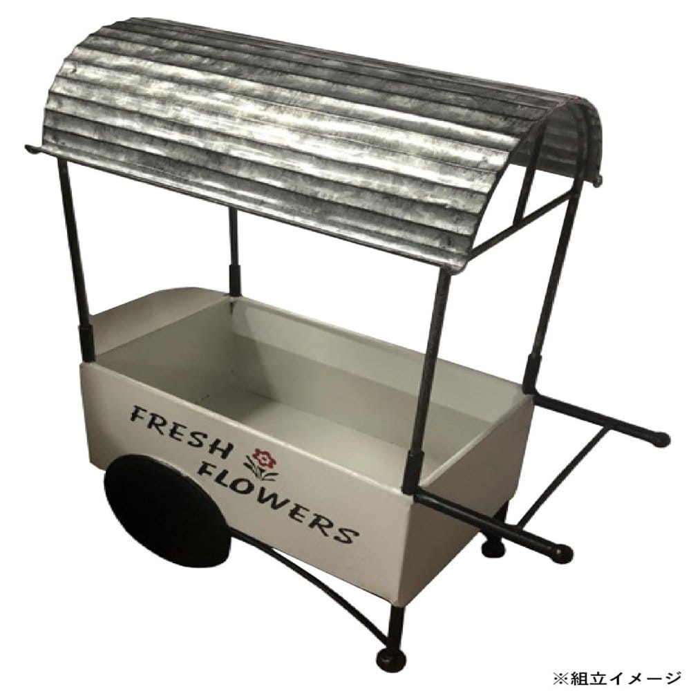 フラワーワゴン 81434 【直送品】 返品・キャンセル・他商品と同時購入は不可