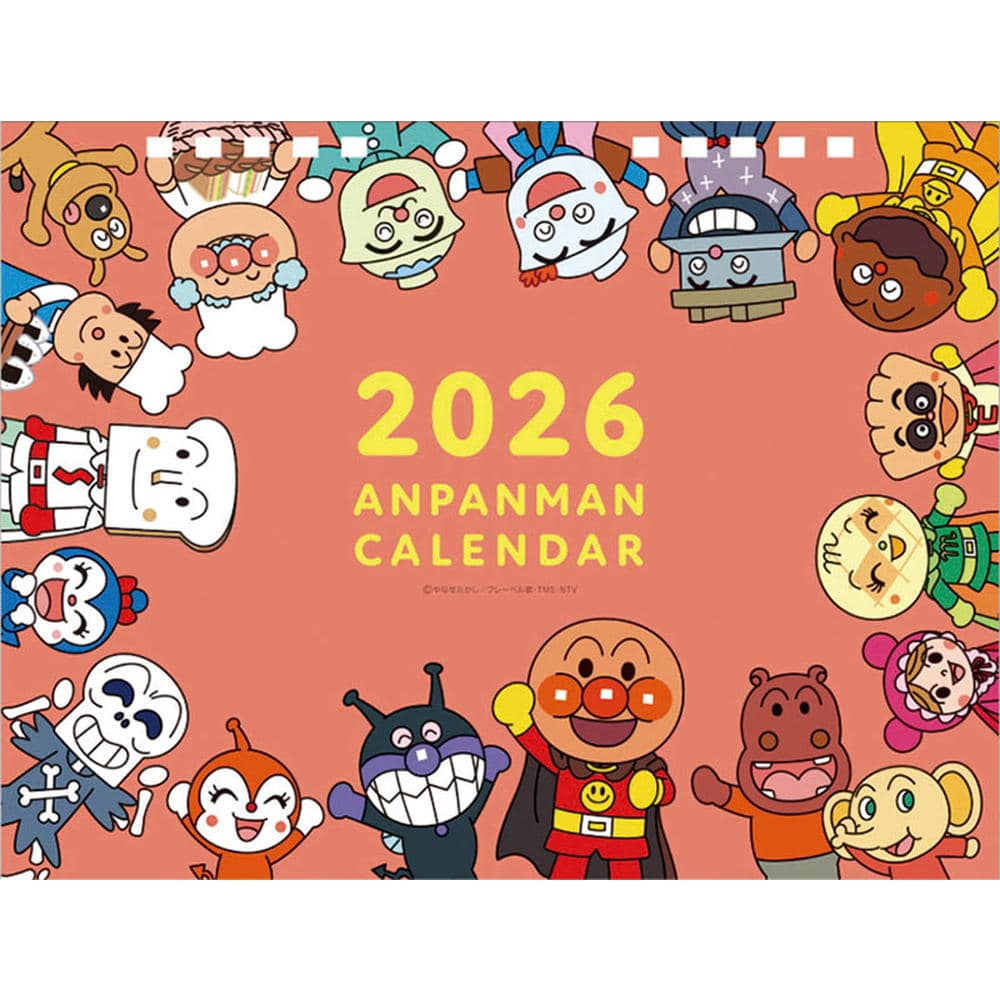 トライエックス 卓上 それいけ！アンパンマン 2026年 カレンダー▽返品