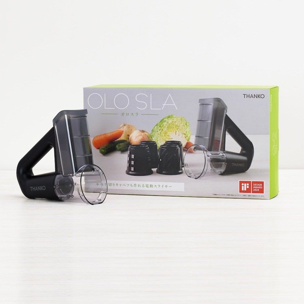 電動スライサー「オロスラ」 YKMC25HWH メーカー直送▼返品・キャンセル不可【他商品との同時購入不可】
