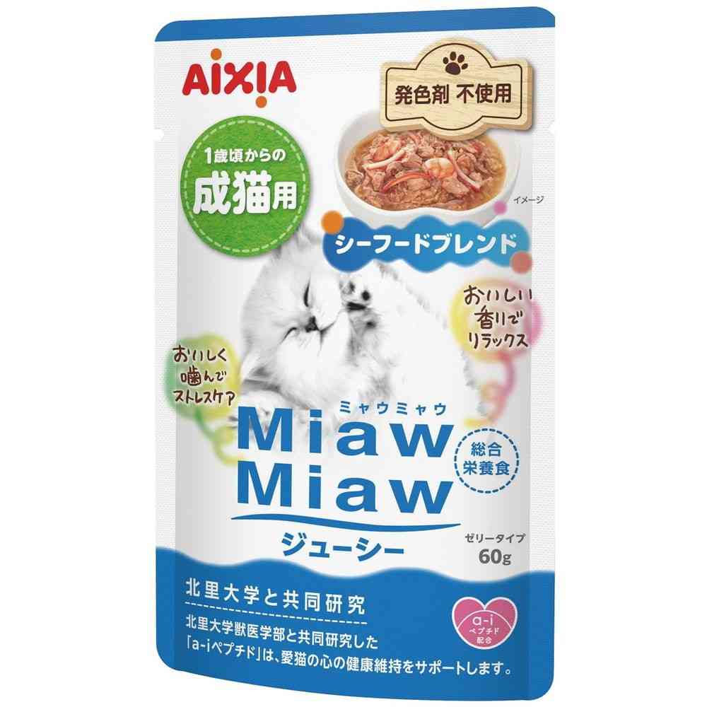 アイシア MiawMiaw ジューシー シーフードブレンド