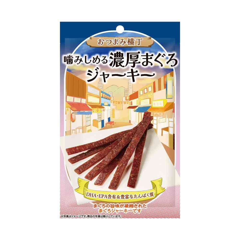 ◆モントワール おつまみ横丁噛みしめる濃厚まぐろジャーキー 20g【10個セット】