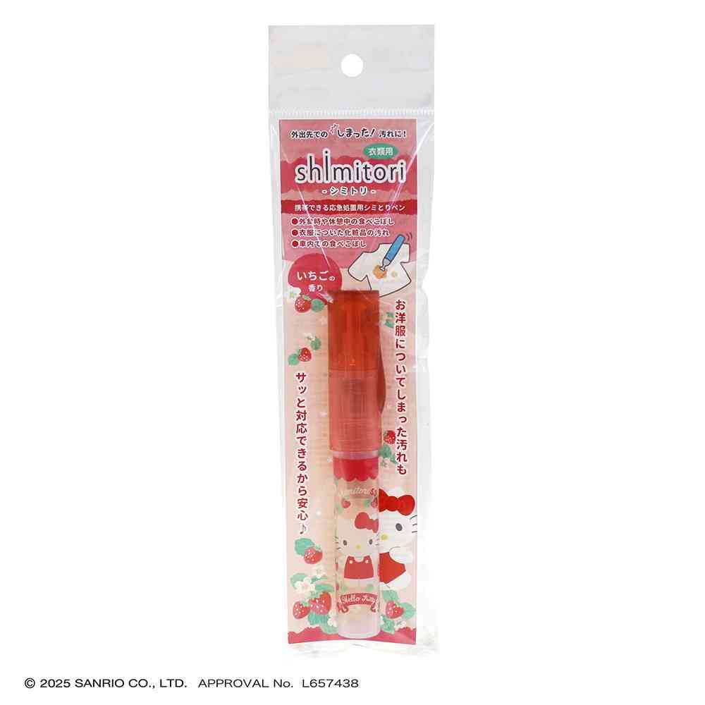 エポックケミカル shimitori 53 サンリオキャラクターズ ハローキティ いちごの香り 7ml 赤