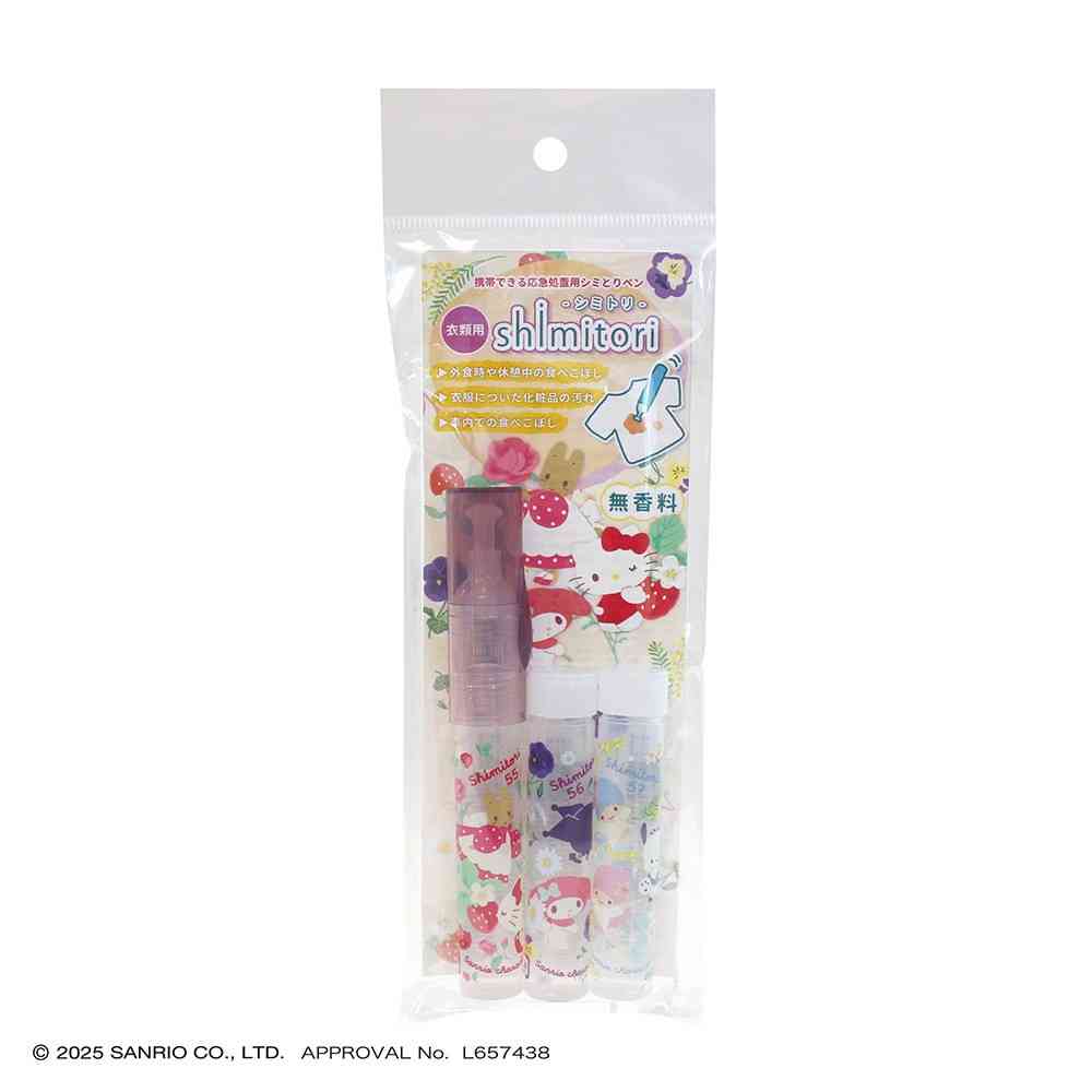 エポックケミカル shimitori サンリオキャラクターズ フラワーブーケ アソート 無香料 本体7ml、カートリッジ7ml×2本入り 紫