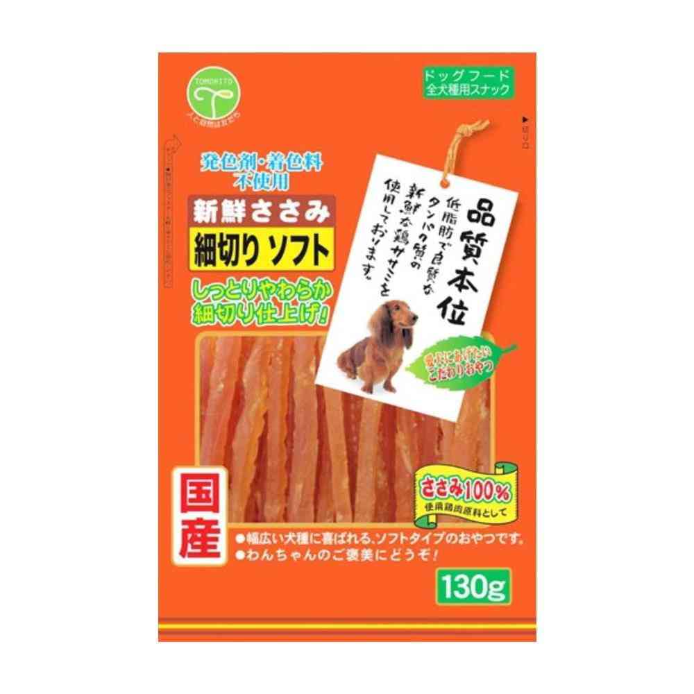 友人 新鮮ささみ 細切りソフト 130g