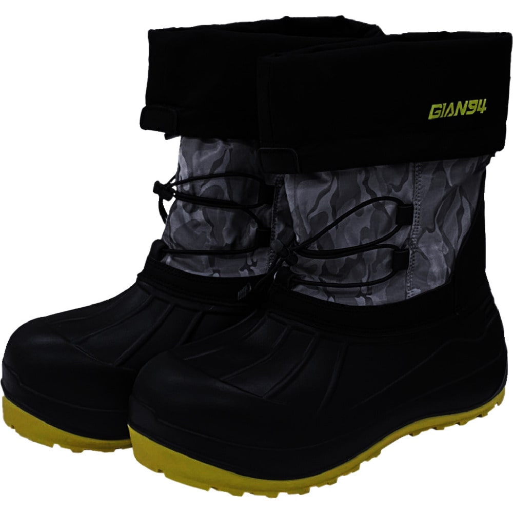 KEIAI 防寒長靴 GIAN94 シルバー/イエロー SS 【直送品】 返品・キャンセル・他商品と同時購入は不可