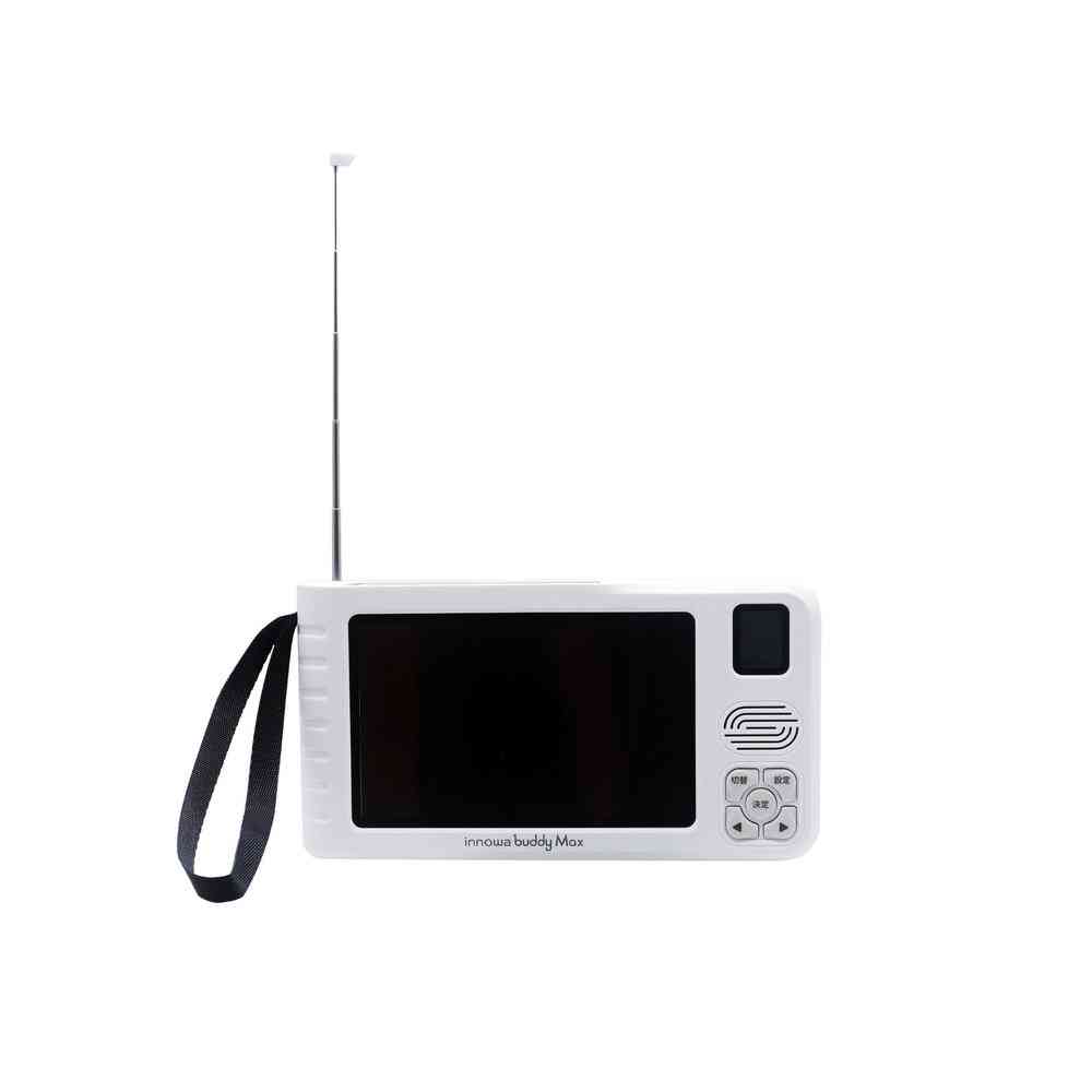 NT Technology buddy Max ソーラー充電 ポータブルラジオ・TV BM001 ホワイト