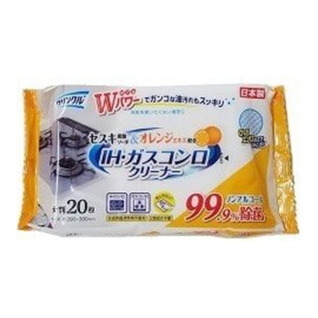 クリンクル セスキ炭酸ソーダ+オレンジエキス配合 IH・ガスコンロクリーナー 大判20枚【3個セット】