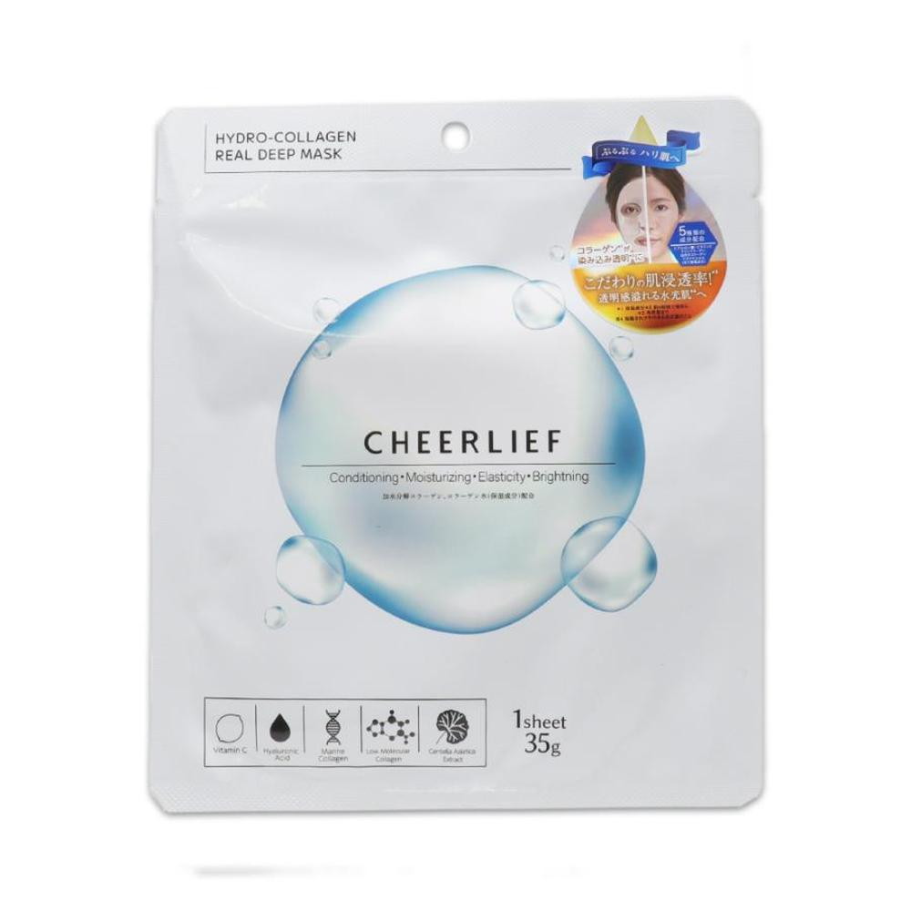 CHEERLIEF (チアリーフ)ハイドロコラーゲン シートマスク 水光肌 1 CHEERLIEF (チアリーフ)ハイドロコラーゲン シートマスク 水光肌 1