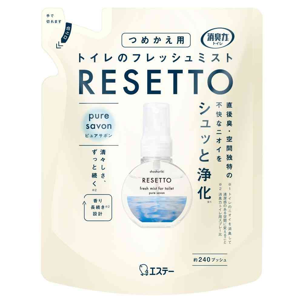 エステー 消臭力 トイレのフレッシュミスト RESETTO ピュアサボン つめかえ 50mL