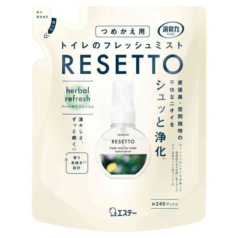 エステー 消臭力 トイレのフレッシュミスト RESETTO ハーバルリフレッシュ つめかえ 50mL