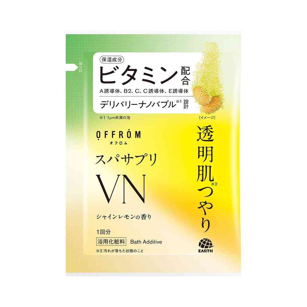 アース製薬 OFFROM オフロム スパサプリVN シャインレモンの香り 50g