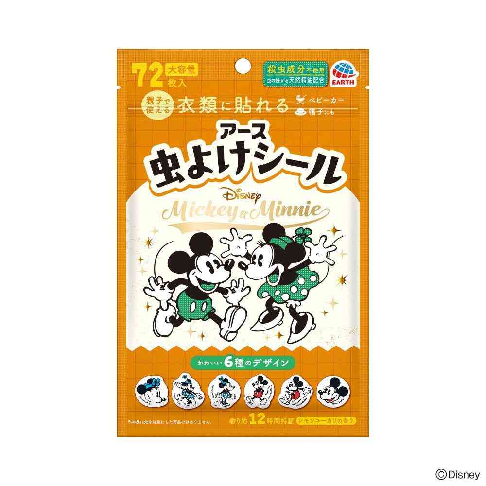 アース製薬 虫よけシール ミッキー&ミニー 72枚