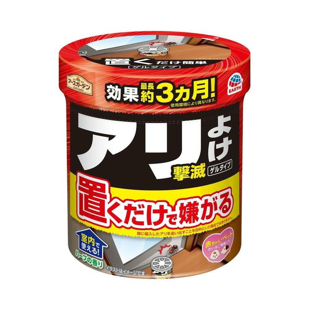 アース製薬 アースガーデン アリよけ撃滅 ゲルタイプ