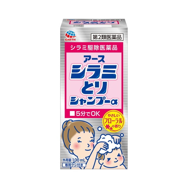 【第2類医薬品】アース製薬シラミとりシャンプー100ML
