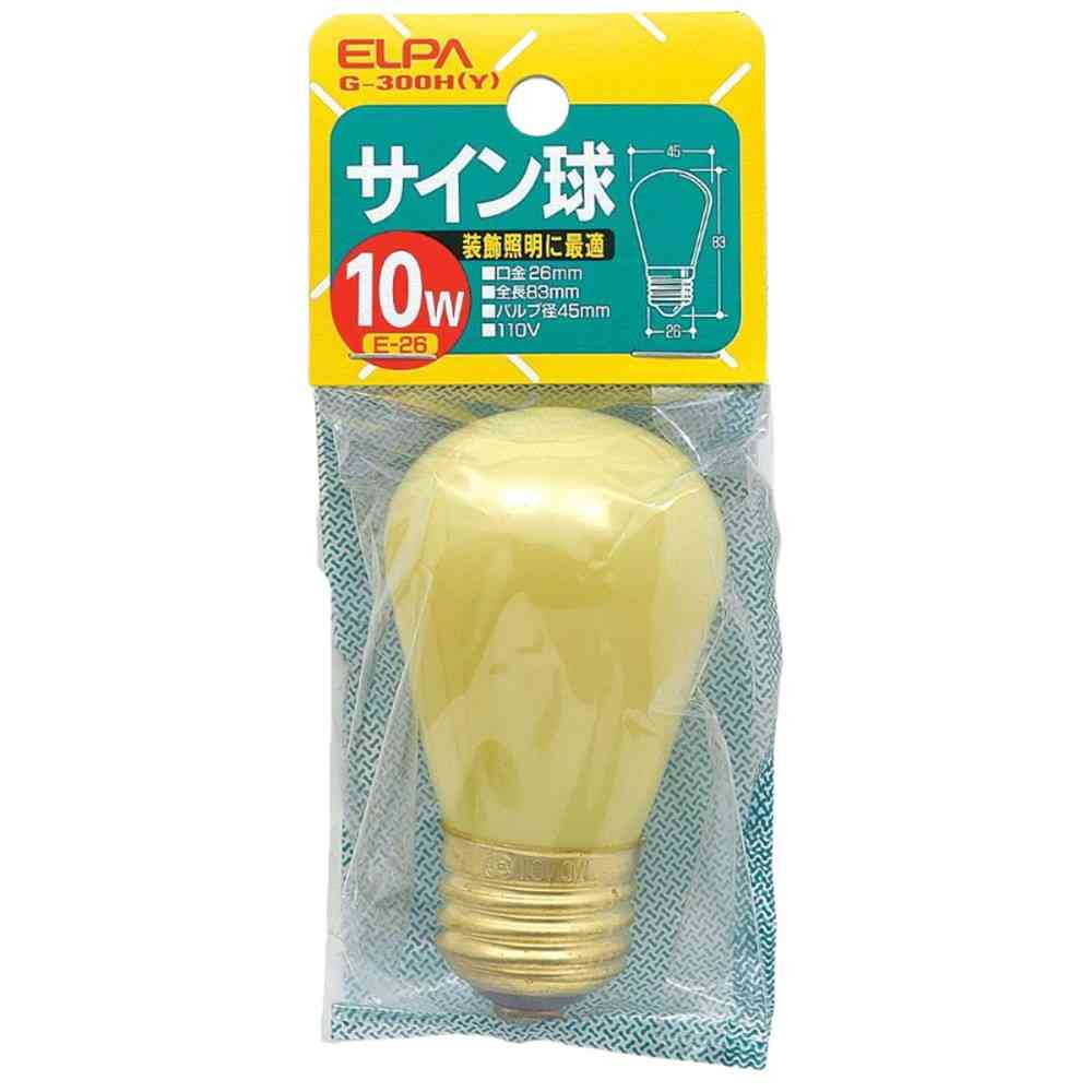 エルパ ELPA カラーサイン球 10W 黄 E26 G-300H(Y)