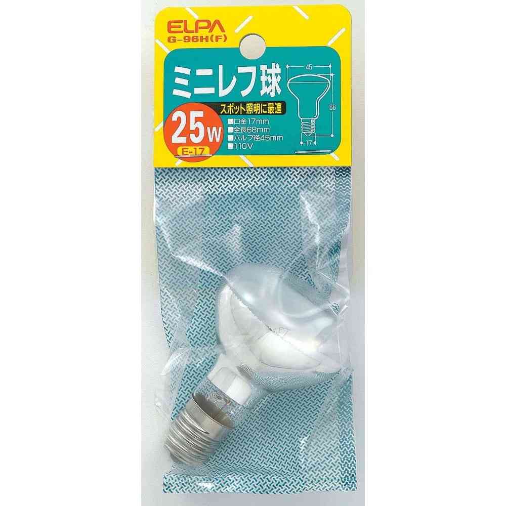 エルパ ELPA ミニレフ球 25W E17 G-96H(F)
