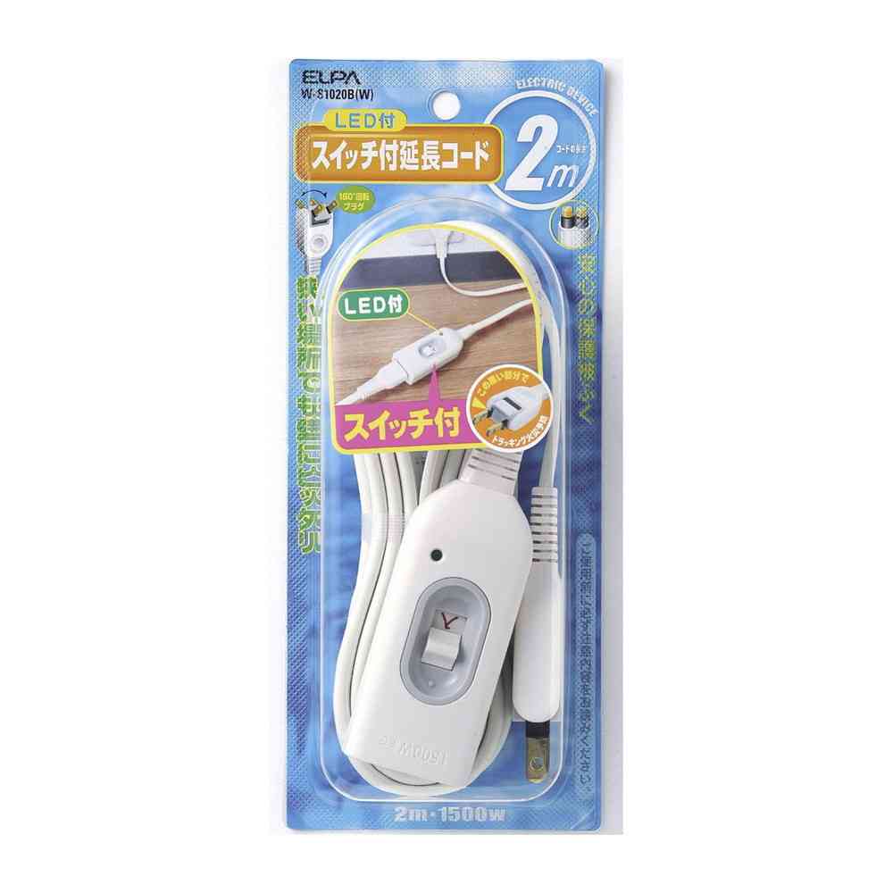 エルパ ELPA スイッチ付延長コード 2M W-S1020B(W)