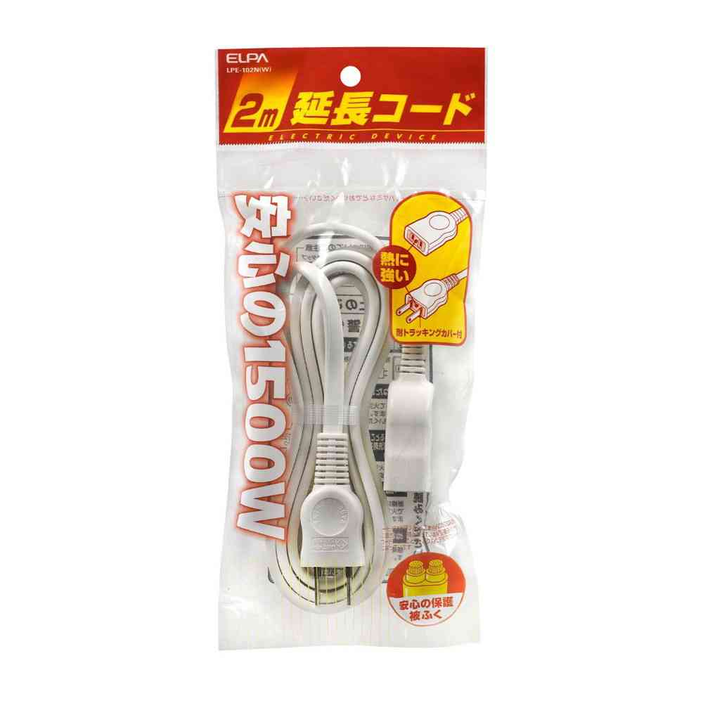 エルパ ELPA EDLP延長コード2M LPE-102N(W) ホワイト