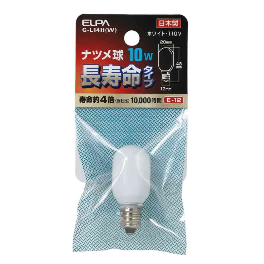 エルパ ELPA 長寿命ナツメ球 10W ホワイト E12 G-L14H(W)
