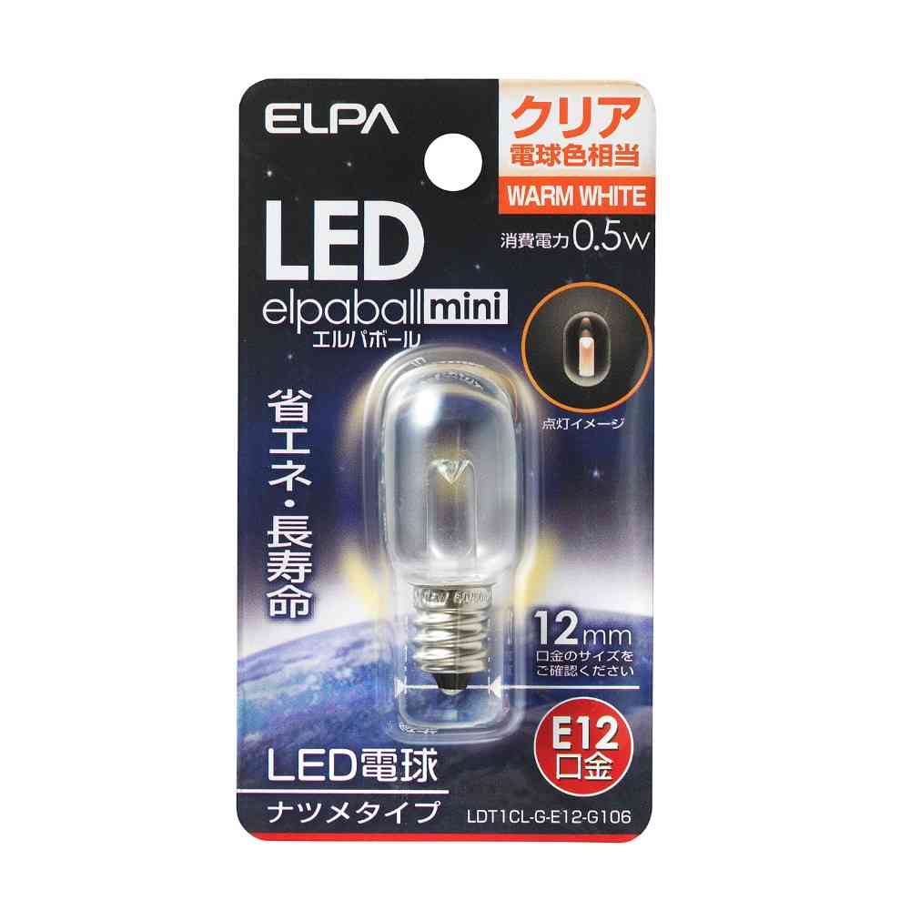 朝日電器 エルパ ELPA LEDナツメ形 E12 クリア電球色 LDT1CL-G-E12-G106
