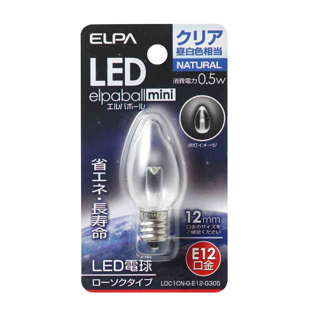 エルパ ELPA LED装飾電球 ローソク形 長寿命 E12 LDC1CN-G-E12-G305