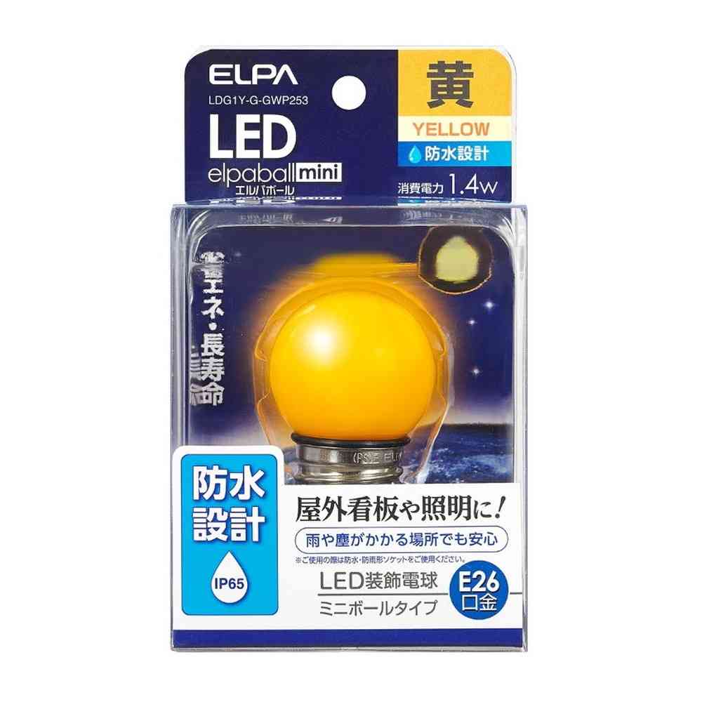 エルパ ELPA LED電球 G40形 防水設計 屋外 看板 E26 LDG1Y-G-GWP253