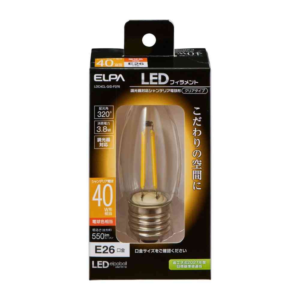 エルパ ELPA フィラメントLEDシャンデリア 調光器対応 E26 LDC4CL-G/D-F376