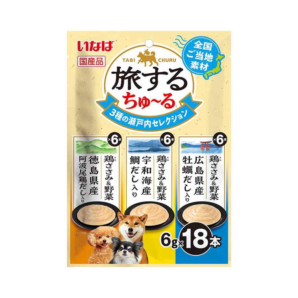 いなばペットフード 旅するちゅ~る 3種の瀬戸内セレクション 6g×18P