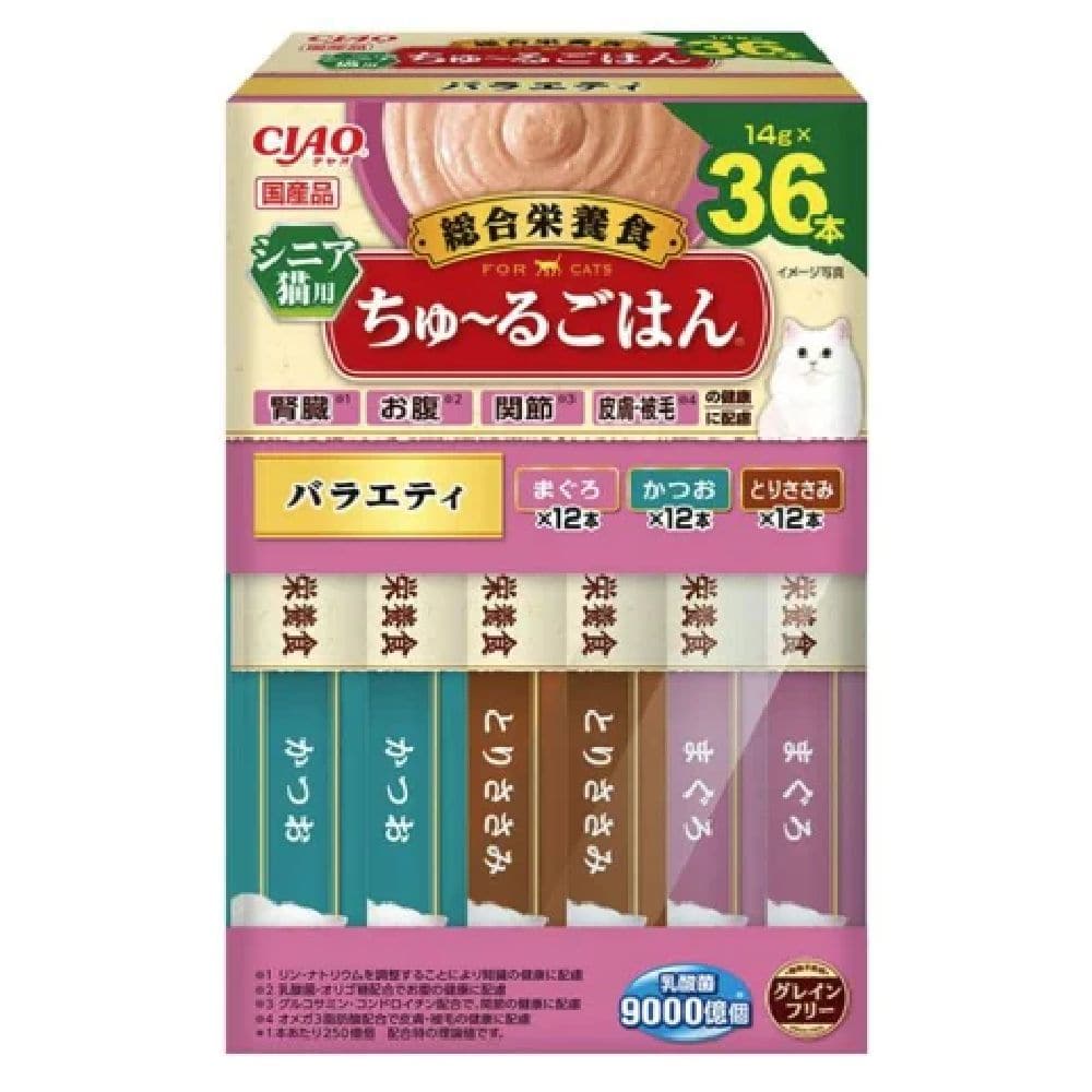 ちゅーるごはん(BOX)シニア猫用バラエティ 14g×36P