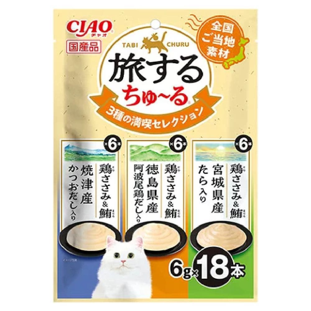 旅するちゅーる3種の満喫セレクション 6g×18P