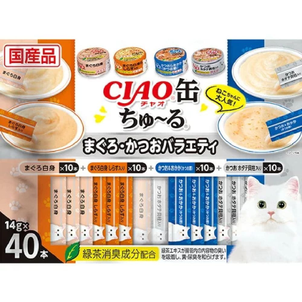 缶ちゅーるまぐろ・かつおバラエティ 14g×40P
