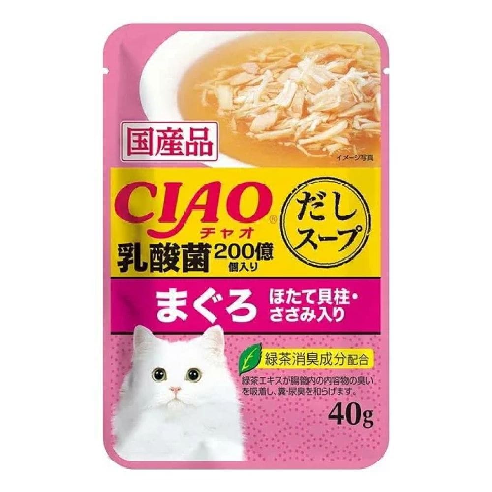 いなば CIAO だしスープ 乳酸菌入り まぐろ ほたて貝柱・ささみ入り 40g