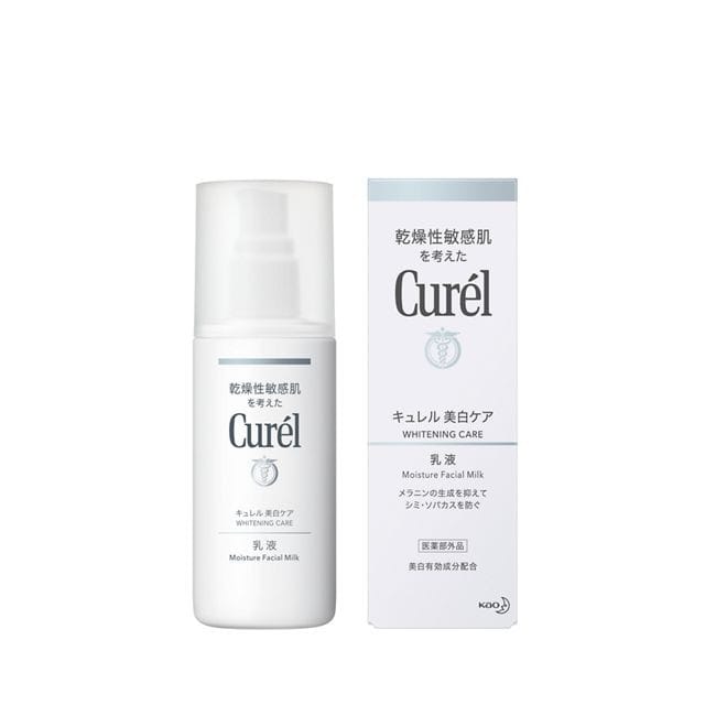 花王 キュレル（curel）美白乳液 110ml: サンドラッグ｜JAL Mall｜マイルがたまる・つかえる ショッピングモール