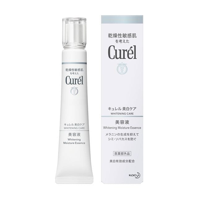 花王 キュレル（curel）美白美容液 30g: サンドラッグ｜JAL Mall｜マイルがたまる・つかえる ショッピングモール