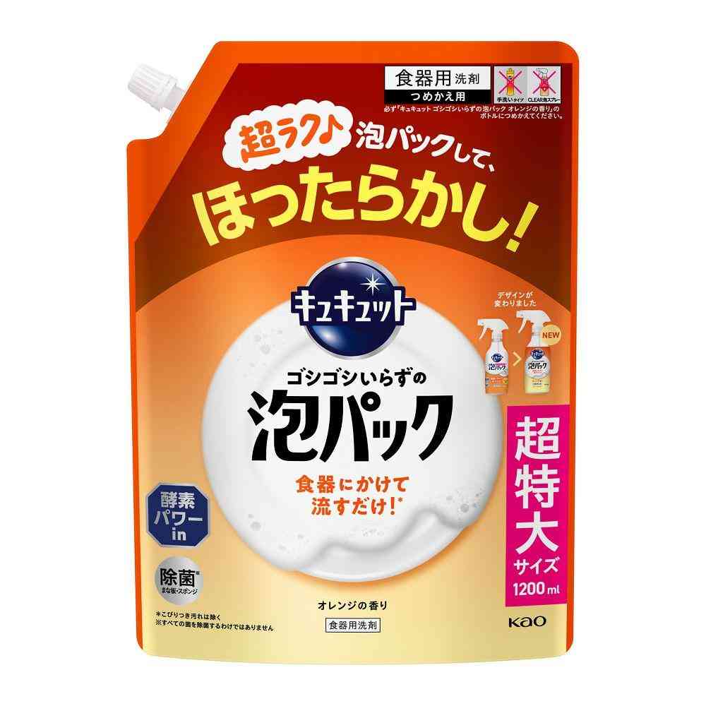 花王 キュキュット ゴシゴシいらずの泡パック オレンジ つめかえ 1200ml