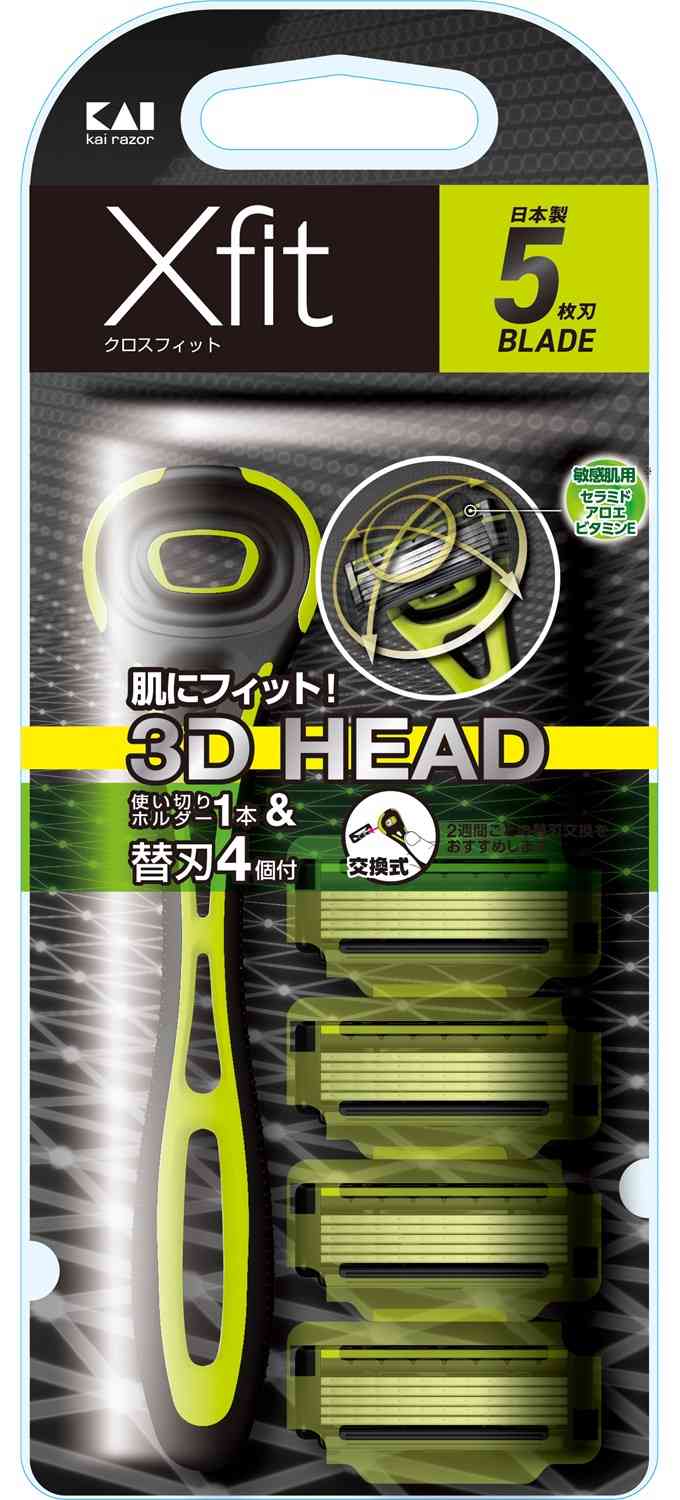 貝印 Xfit スリムパック ホルダー+替刃4コ入