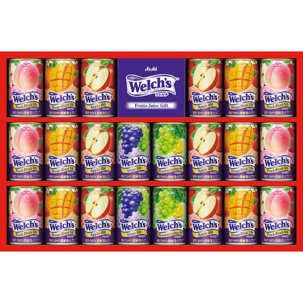 ◆◆「ウェルチ」 100%果汁ギフト(22本) メーカー直送 ▼返品・キャンセル不可【他商品との同時購入不可】
