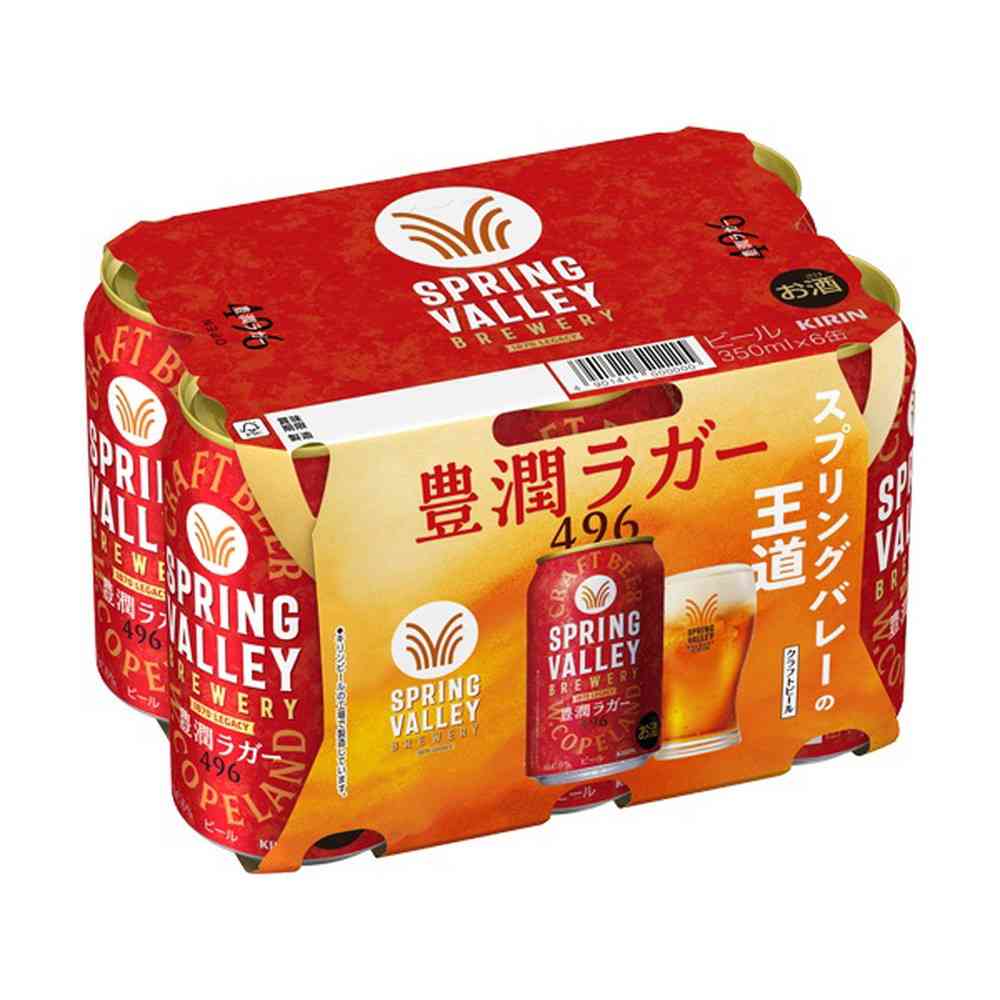 キリン SPRING VALLEY BREWERY 豊潤ラガー 496350ml×6本【4個セット】