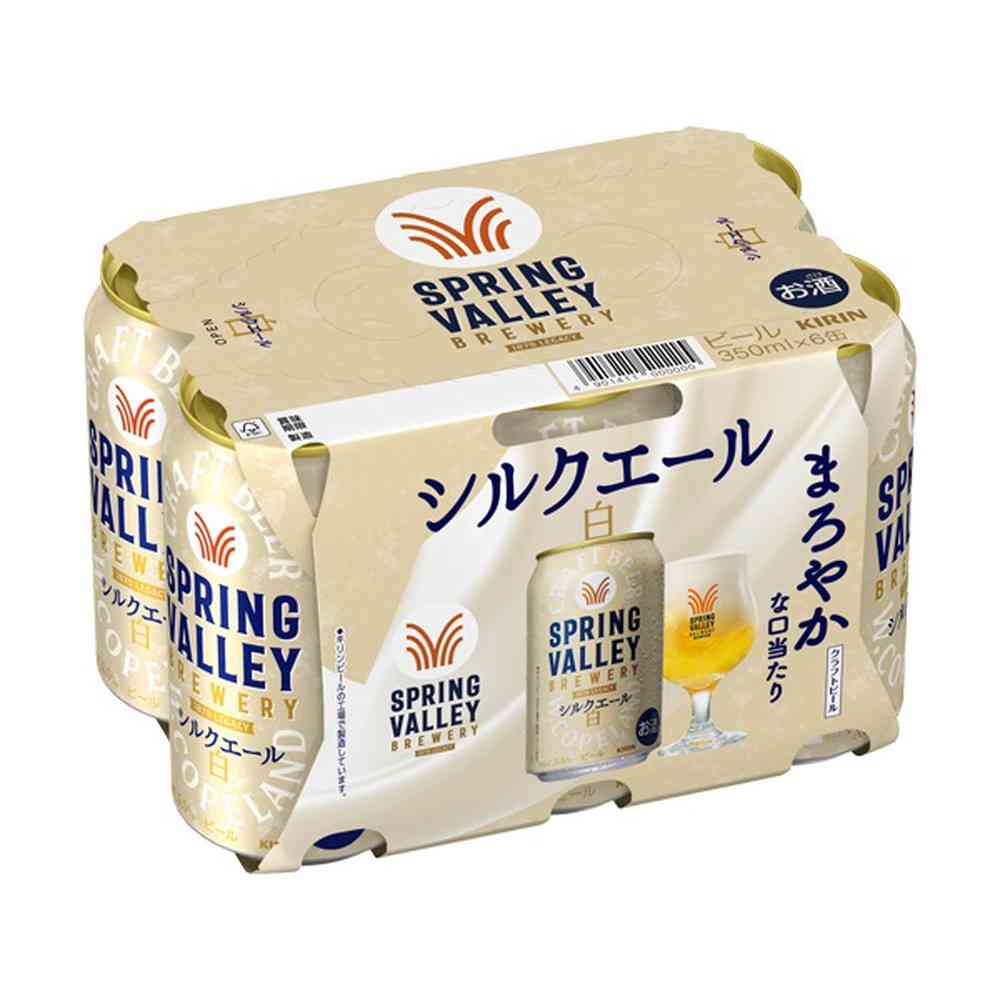 キリン SPRING VALLEY BREWERY シルクエール 白350ml×6本【8個セット】