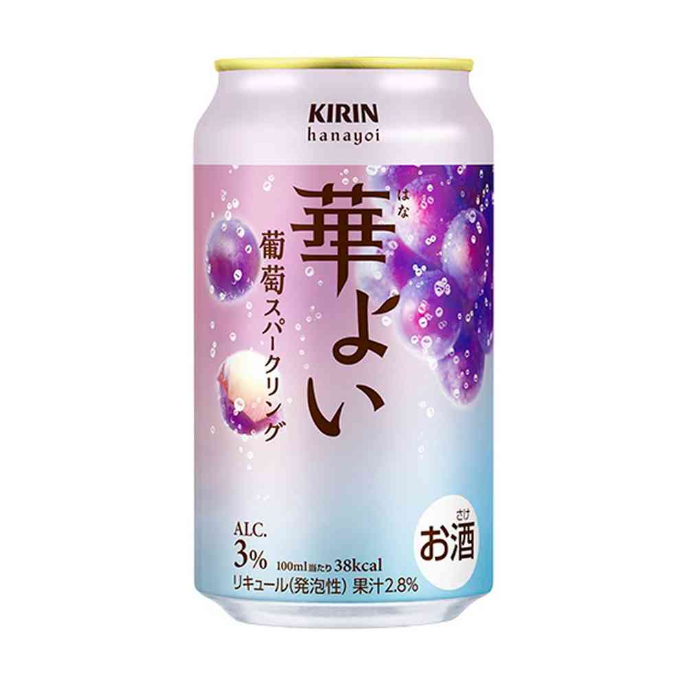 キリン 華よい 葡萄スパークリング350ml【48個セット】