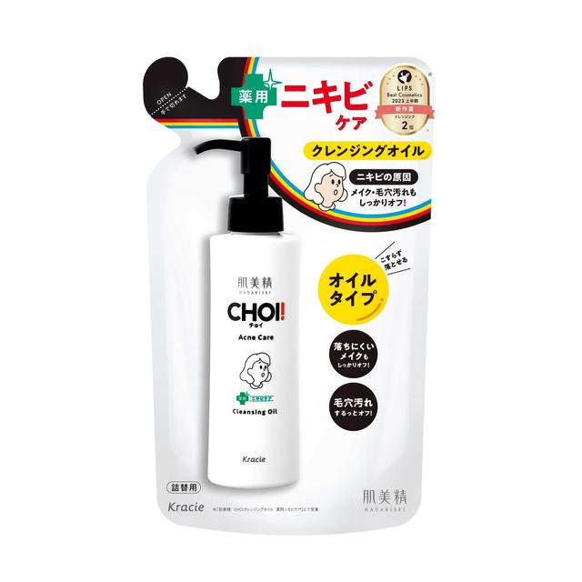 医薬部外品】肌美精 CHOIクレンジングオイル 薬用ニキビケア 詰替用 130ml: サンドラッグ｜JAL Mall｜マイルがたまる・つかえる  ショッピングモール