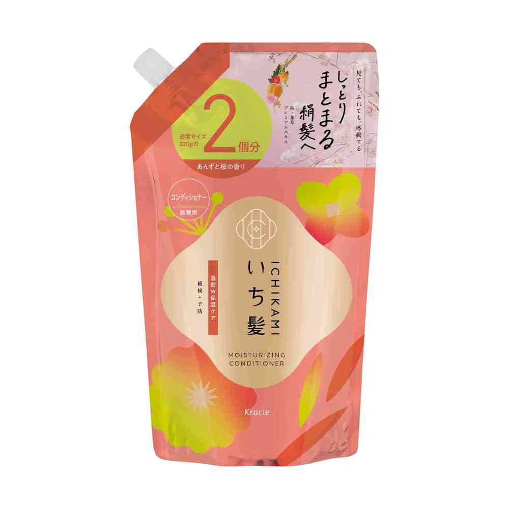 クラシエ いち髪 濃密W保湿ケア コンディショナー 詰替用2回分 640g