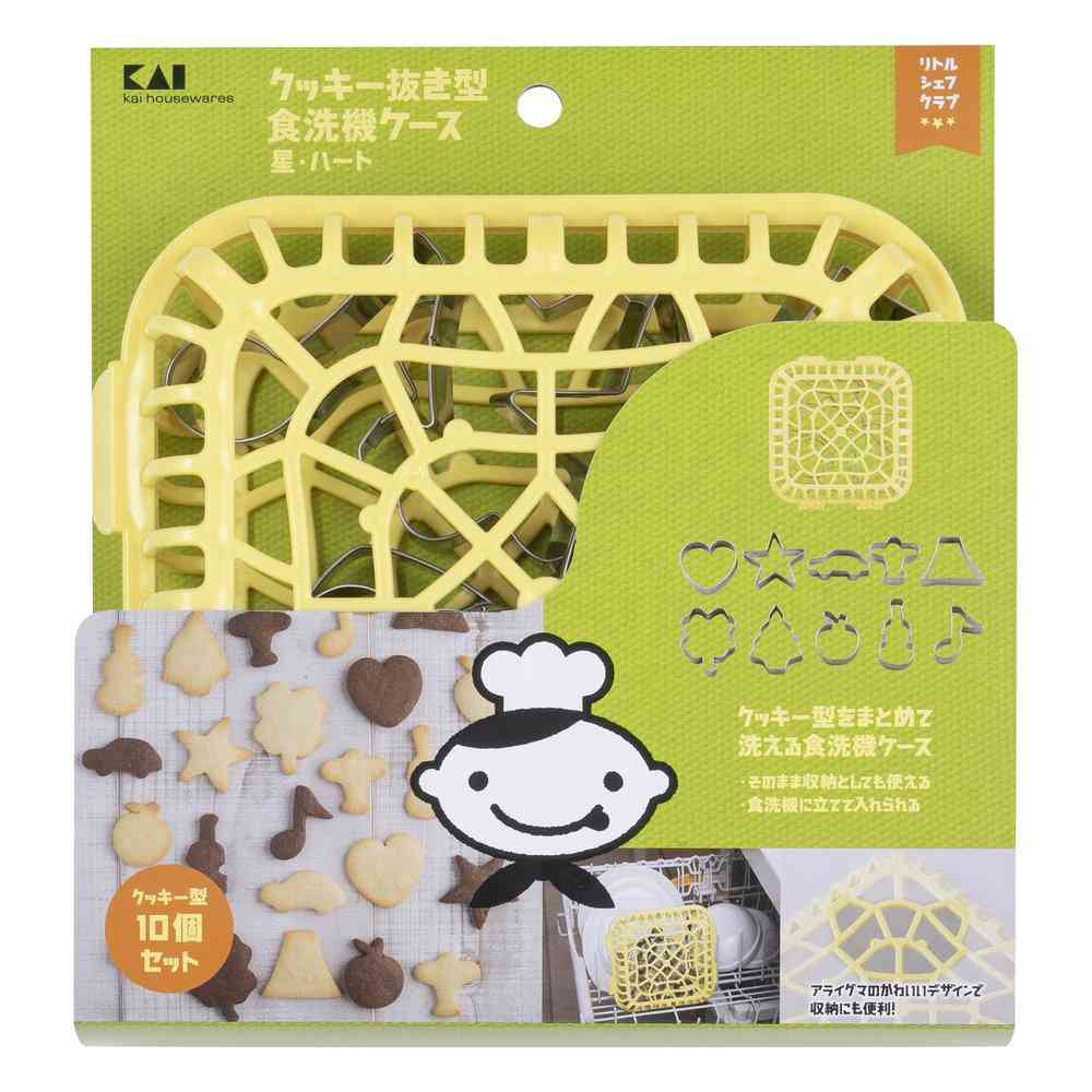 貝印 クッキー 抜き型 食洗機ケースセット 星・ハート DL7212