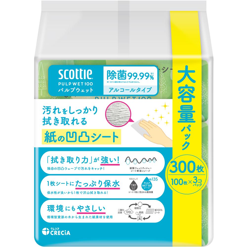 日本製紙 クレシア スコッティ ウェットティシュー 除菌 アルコールタイプ PULP WET 100枚×3コパック: サンドラッグ｜JAL  Mall｜マイルがたまる・つかえる ショッピングモール