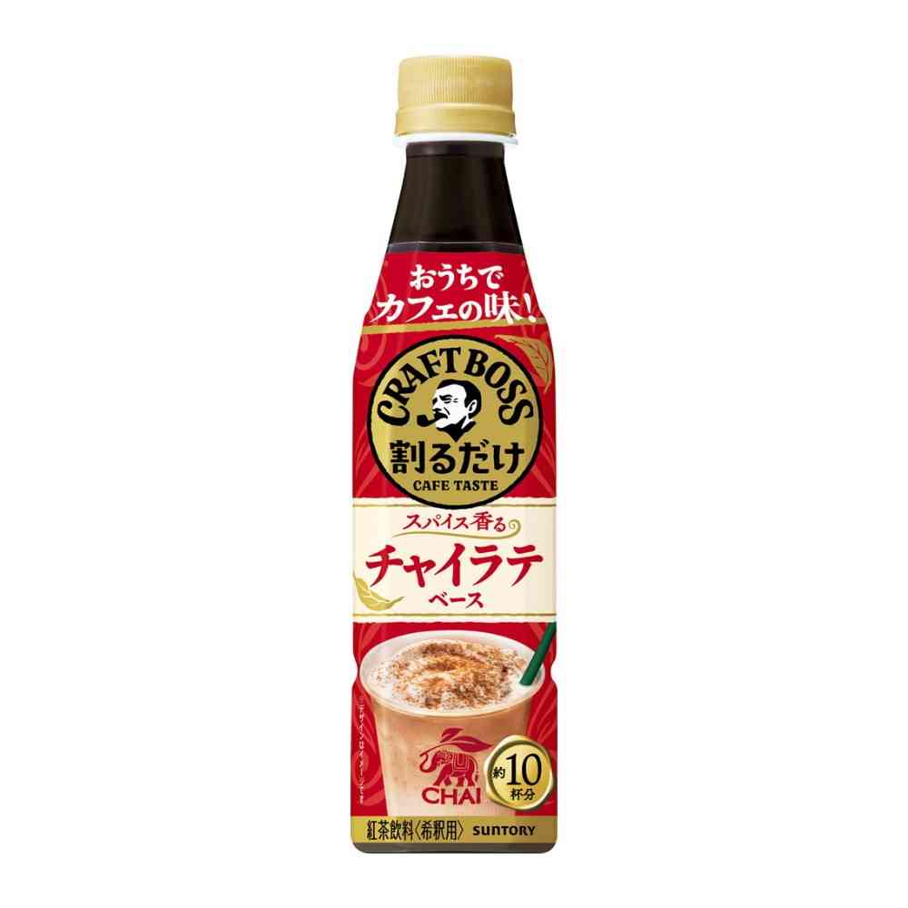◆サントリー 割るだけクラフトボス チャイラテ340ml【24個セット】